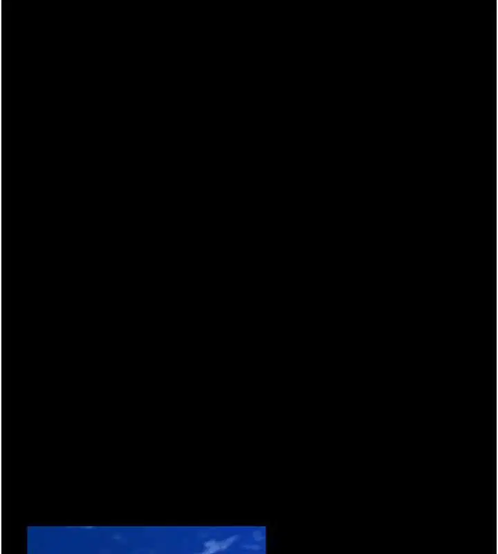 第113話 - 第71页