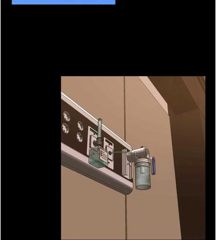 第113話 - 第73页