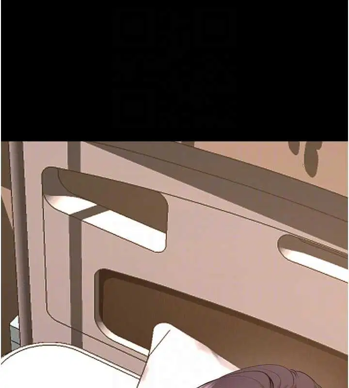 第113話 - 第75页