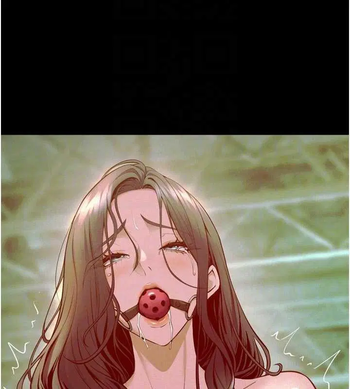 第113話 - 第90页