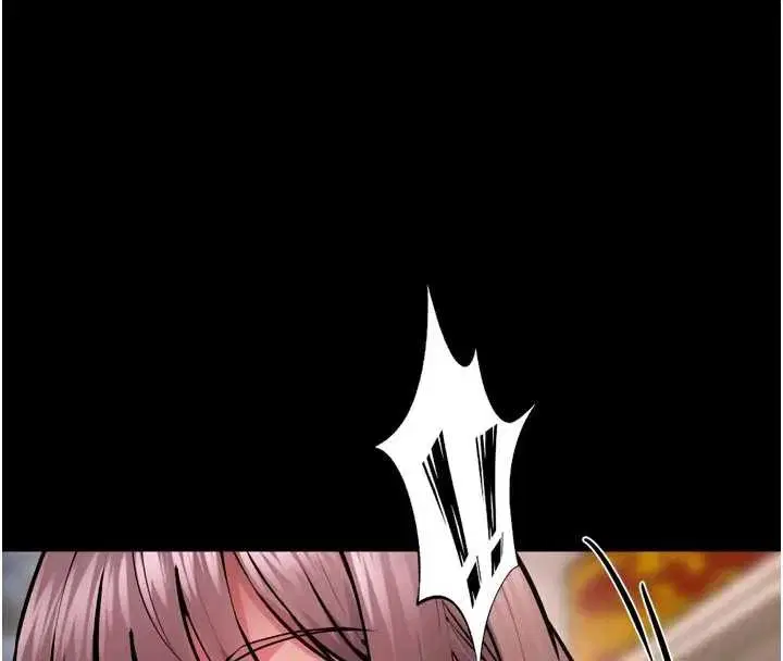 第114話 - 第121页