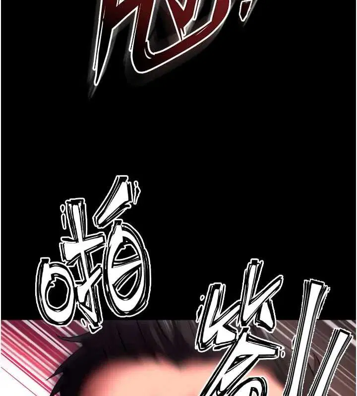 第114話 - 第132页