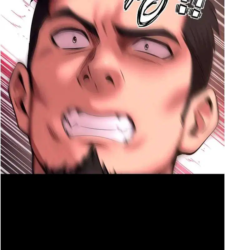 第114話 - 第133页