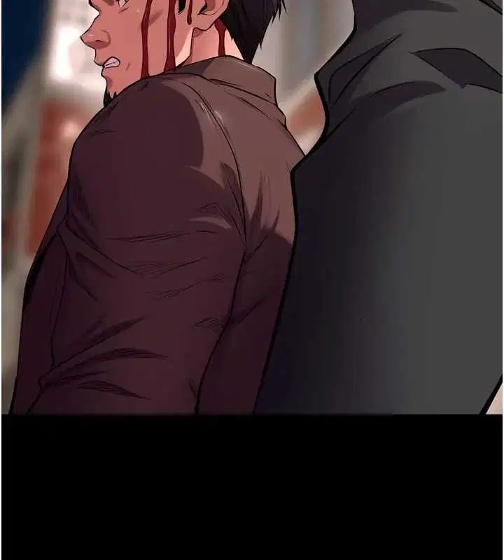 第114話 - 第137页