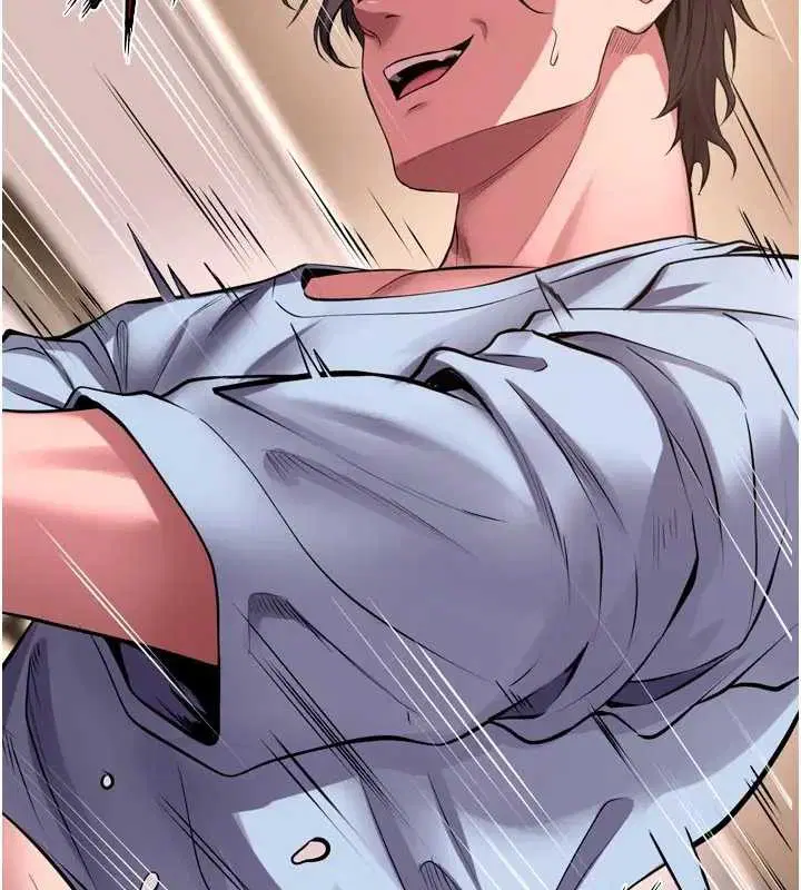 第114話 - 第22页