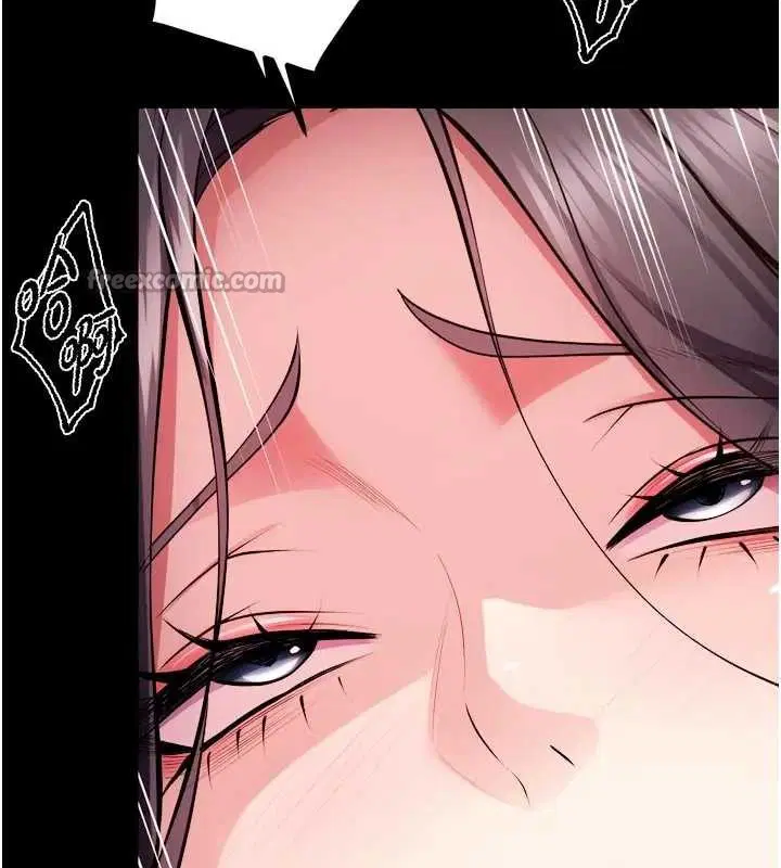 第114話 - 第42页