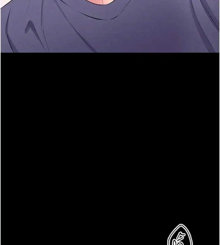 第114話 - 第51页