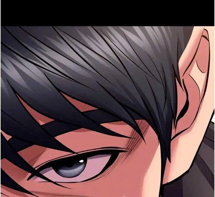 第114話 - 第97页