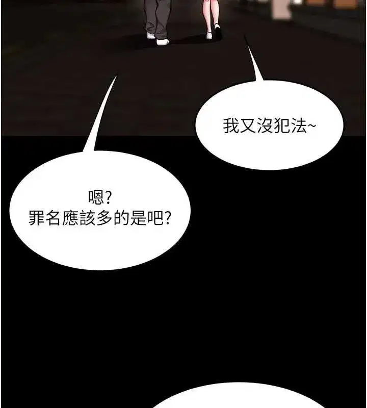 第115話