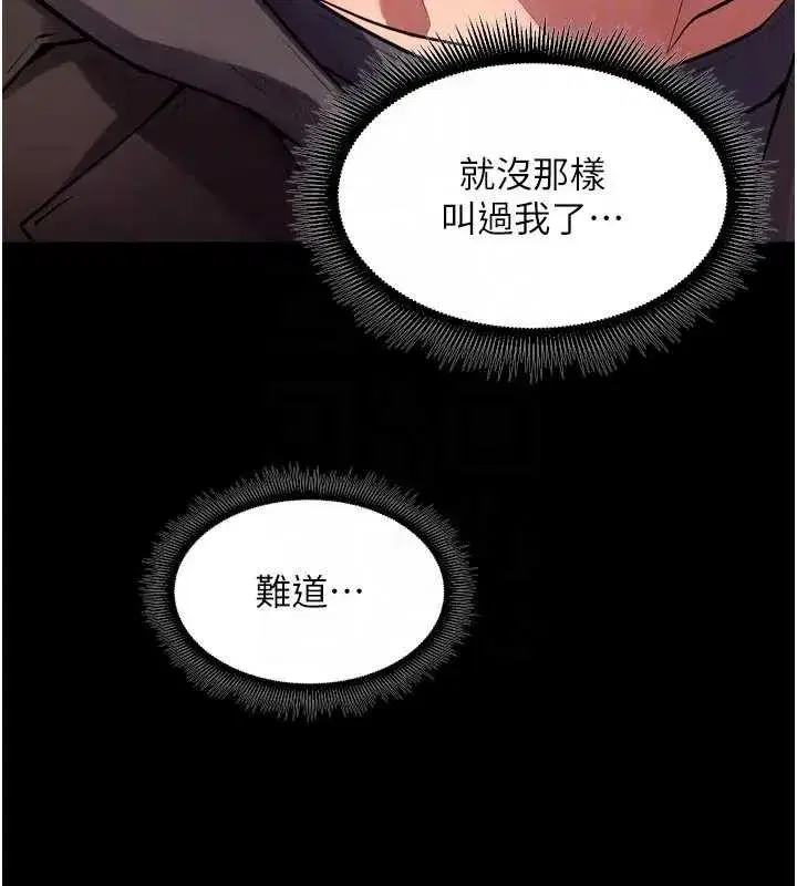 第115話