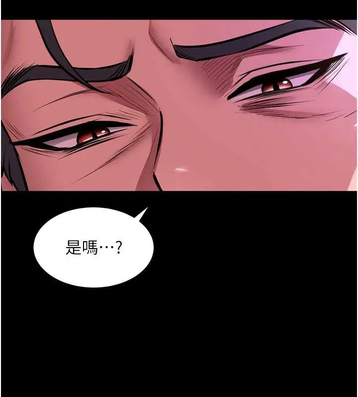 第118話