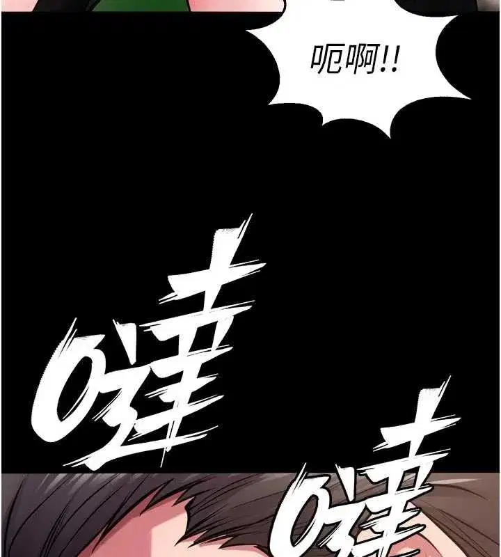 第121話