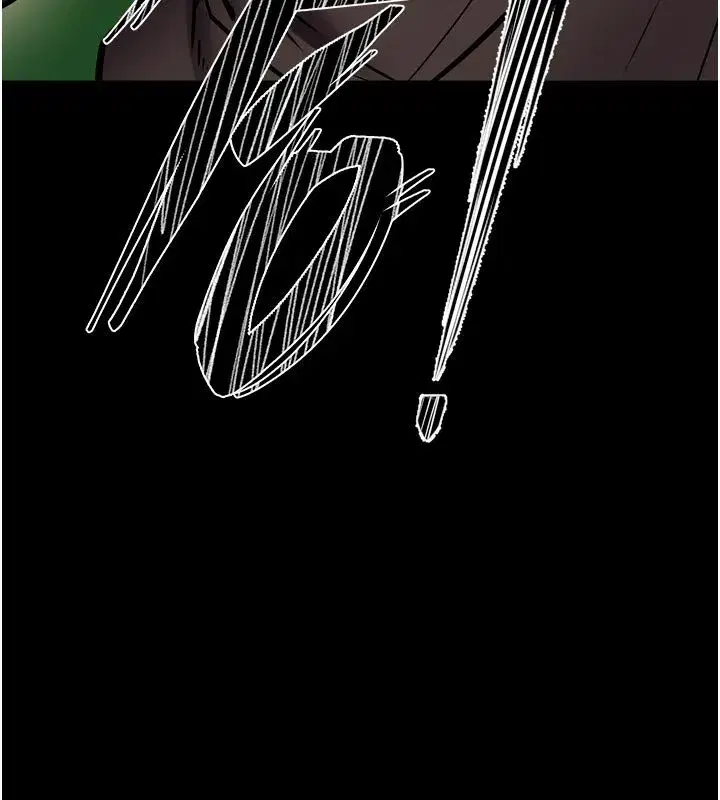 第125話 - 第13页