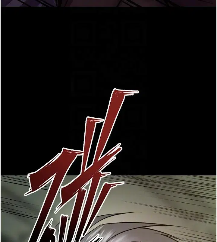 第125話 - 第49页