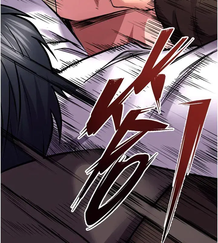 第125話 - 第51页