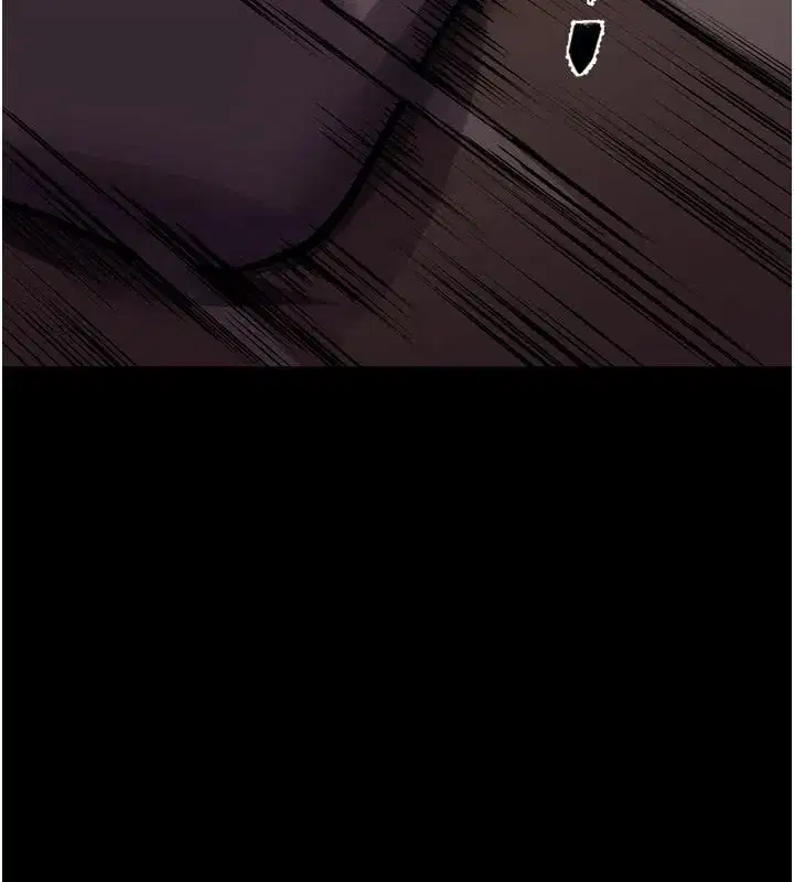 第125話 - 第52页