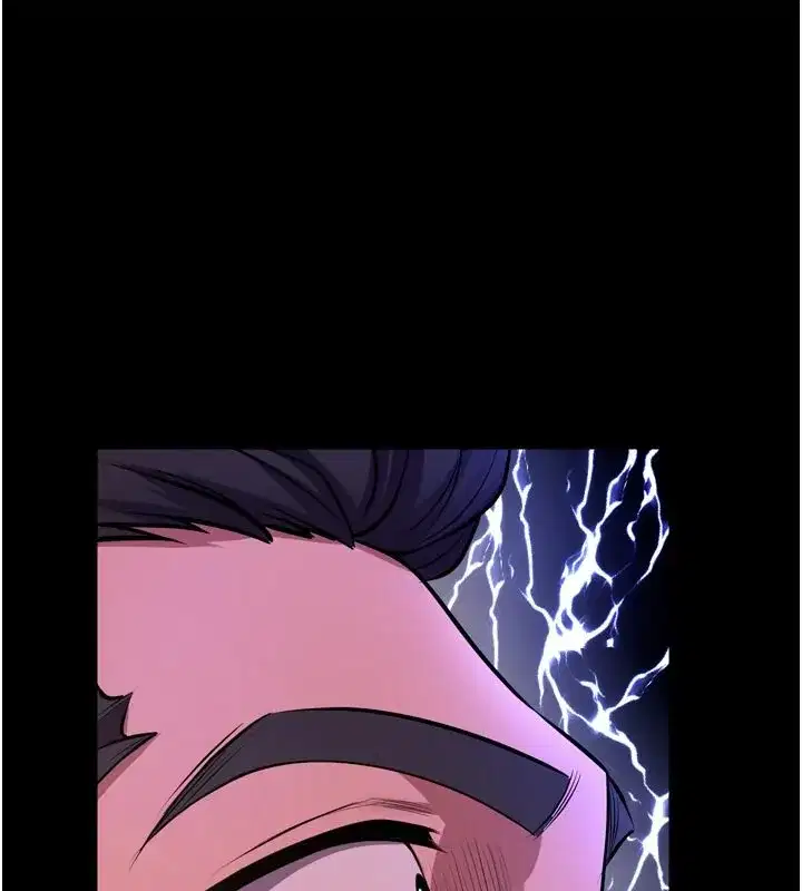 第125話 - 第59页