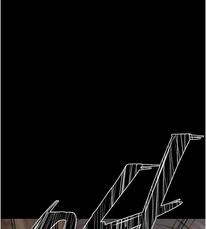 第125話 - 第6页