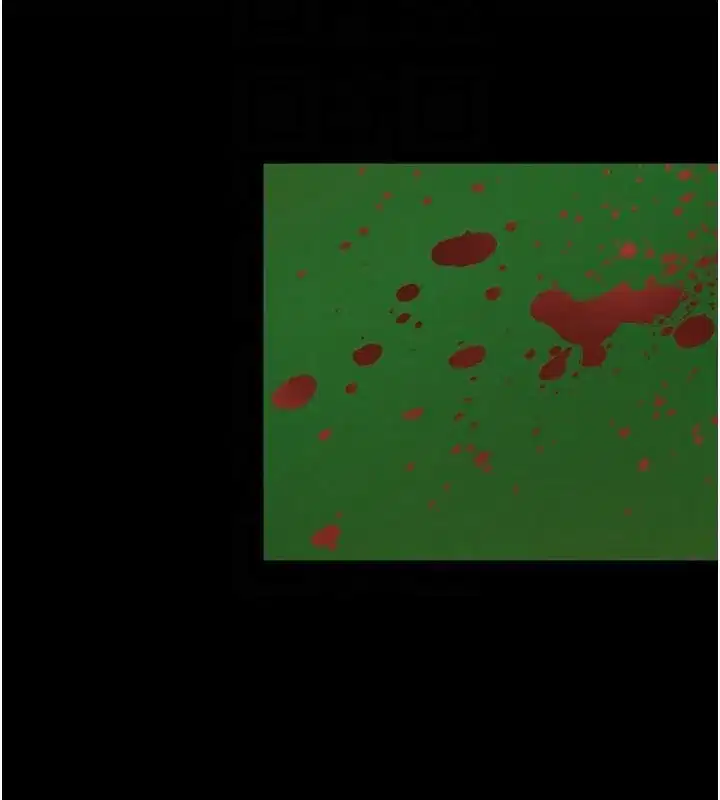 第125話 - 第63页
