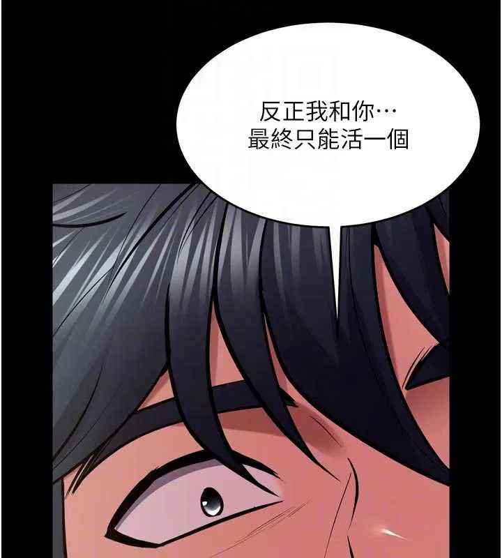 第126話
