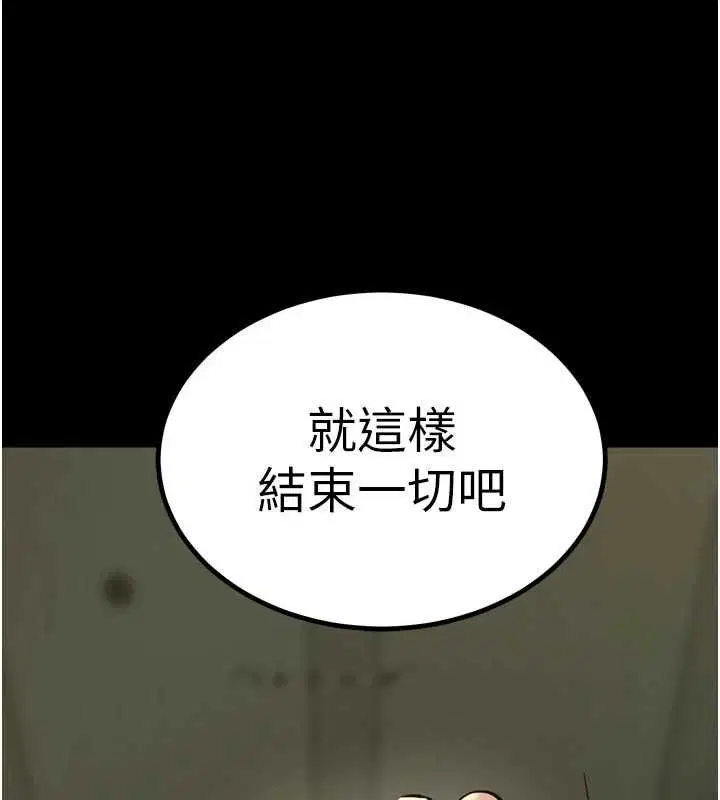 第126話