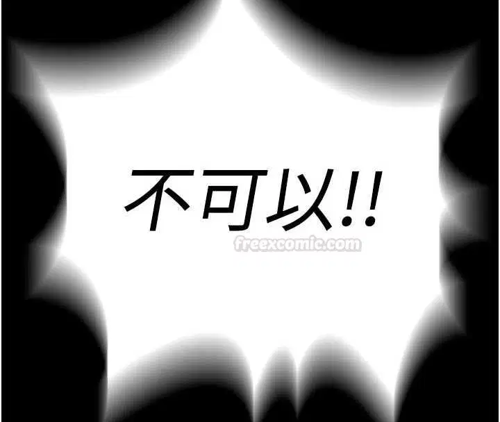 第126話