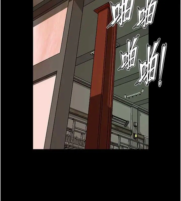 第126話