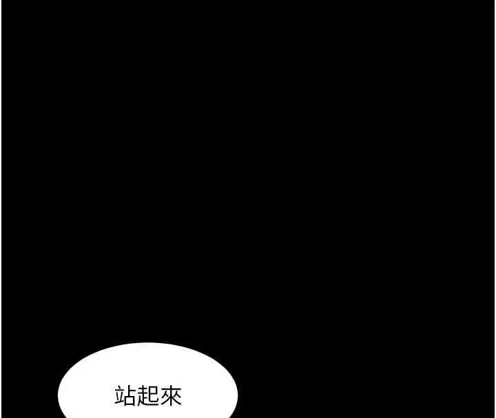 第126話
