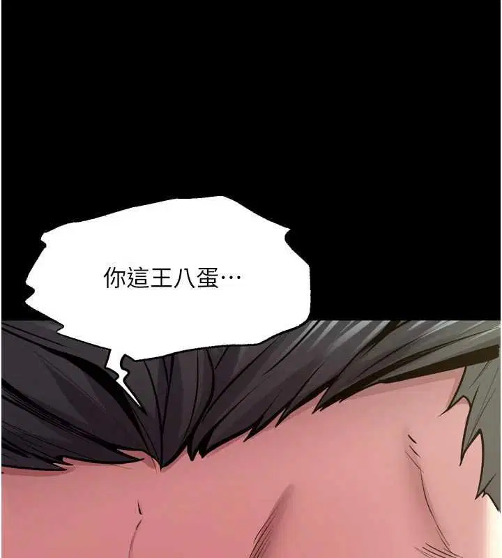 第126話
