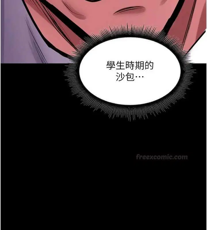 第126話