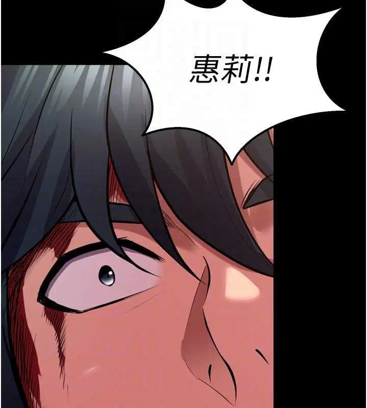 第126話