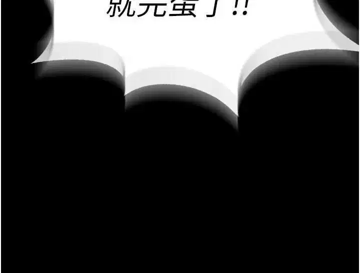 第127話