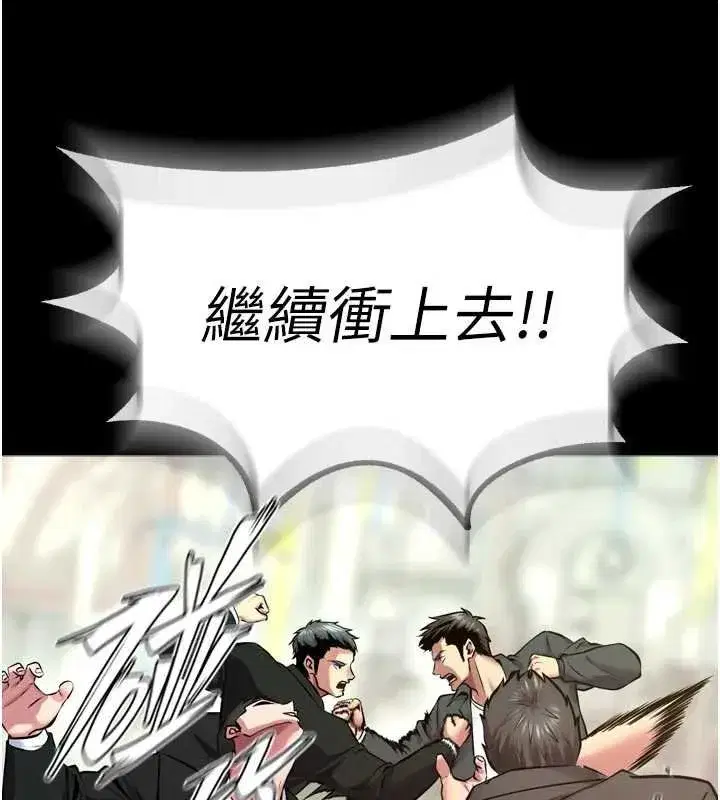 第127話