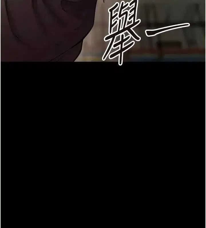 第127話