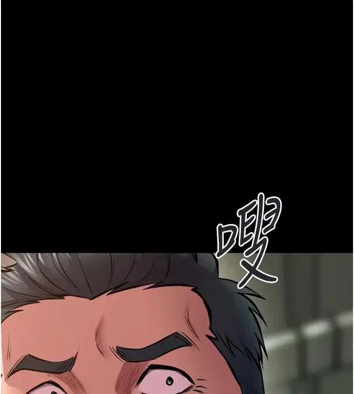 第127話