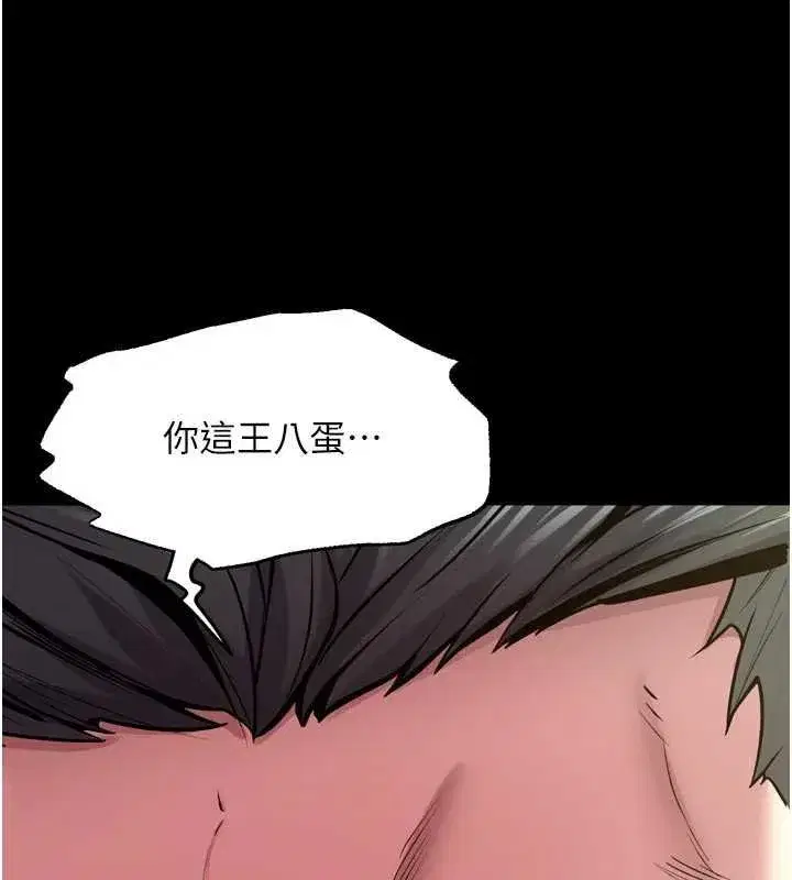 第127話