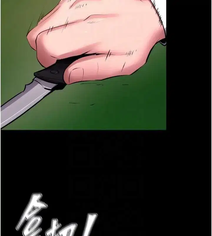 第127話