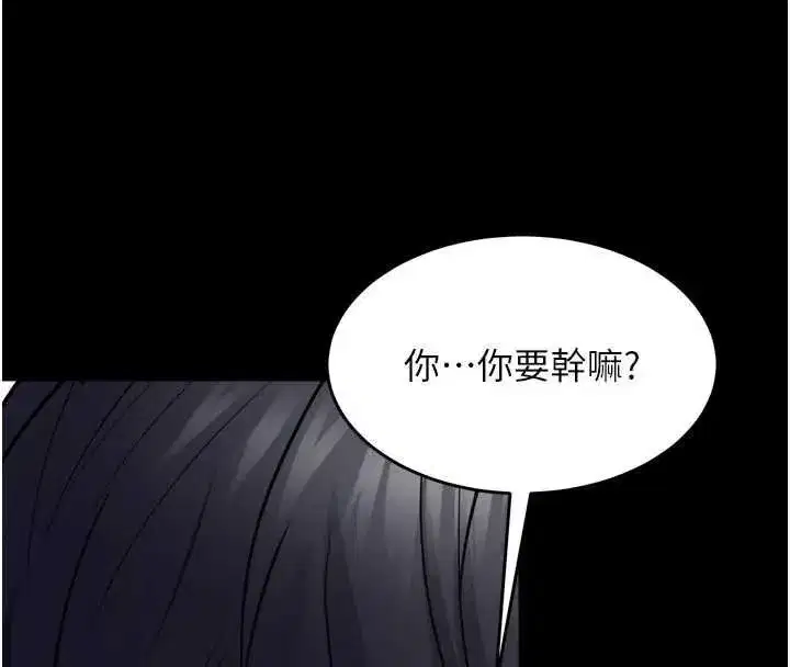 第127話