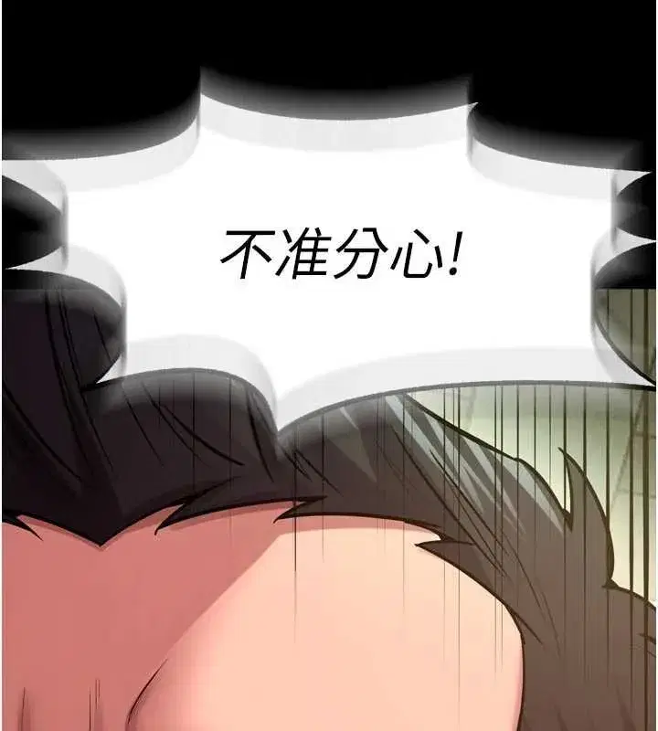 第127話