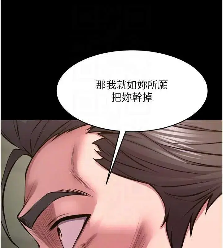 第127話