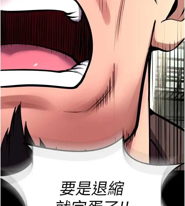 第127話