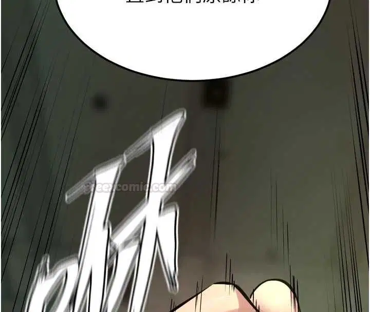 第128話