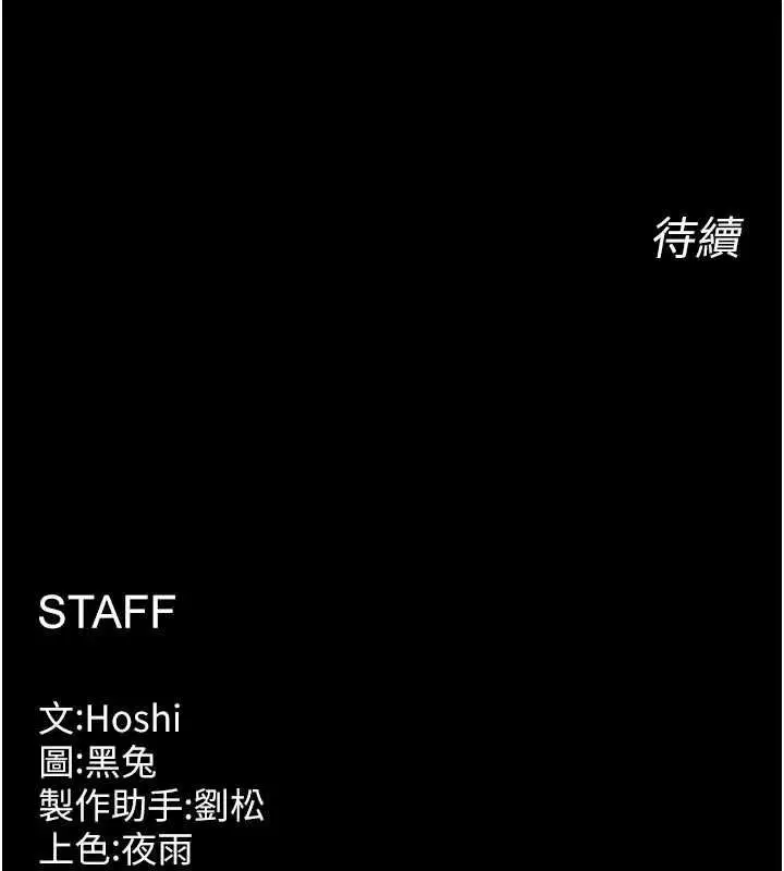 第128話