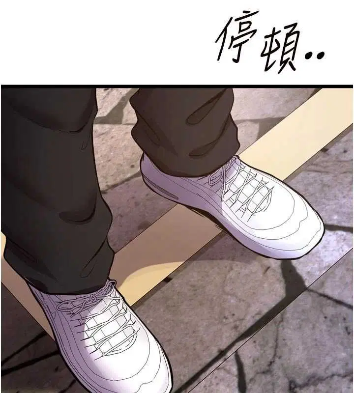 第128話
