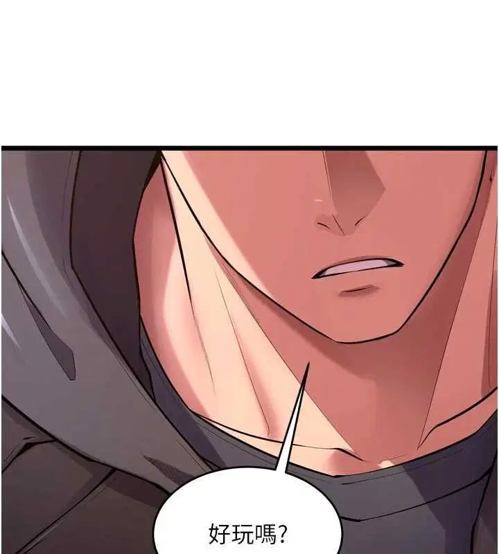 第128話