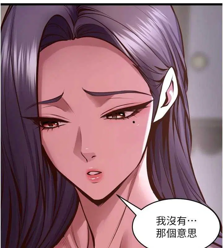 第128話