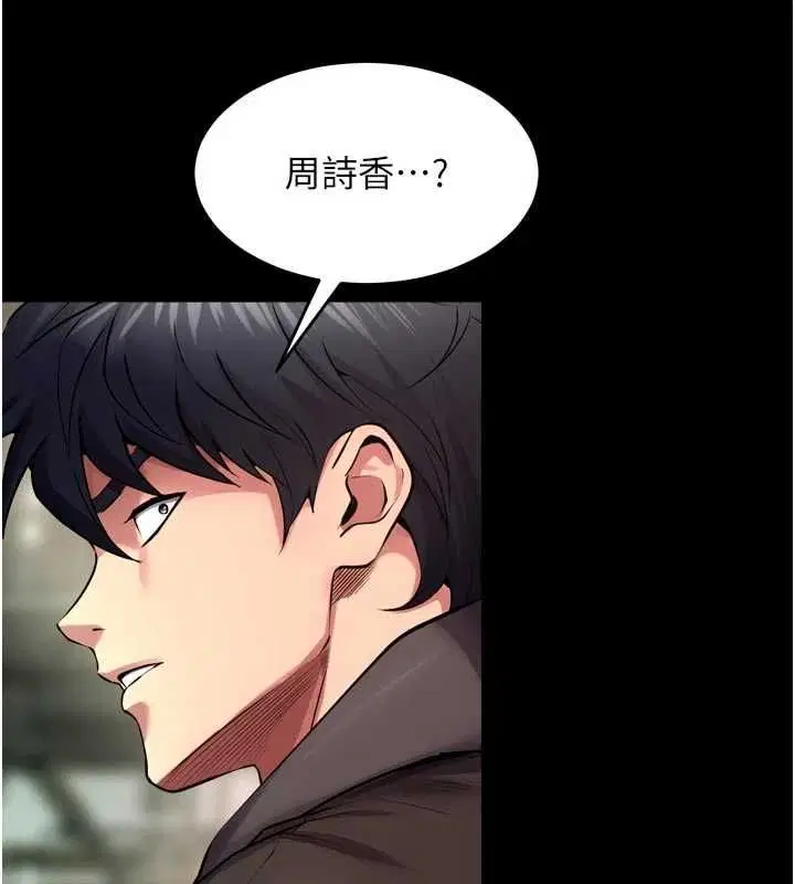第128話