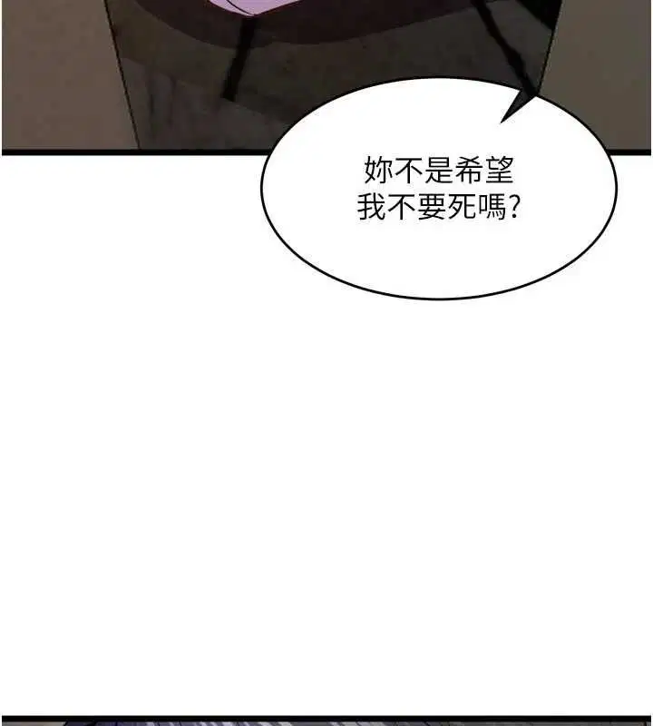 第128話