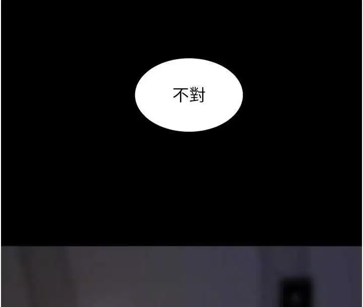 第129話