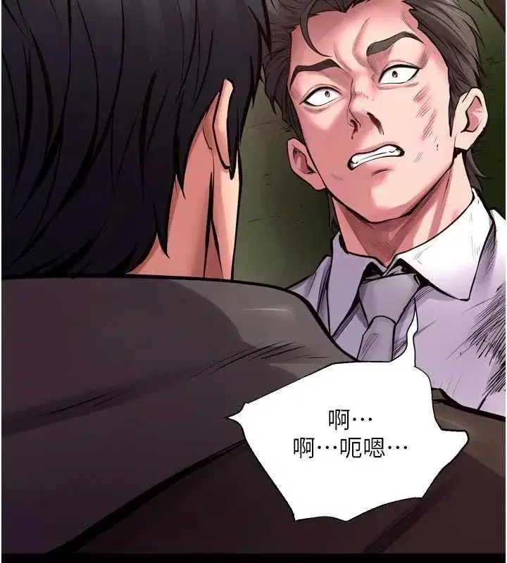 第129話